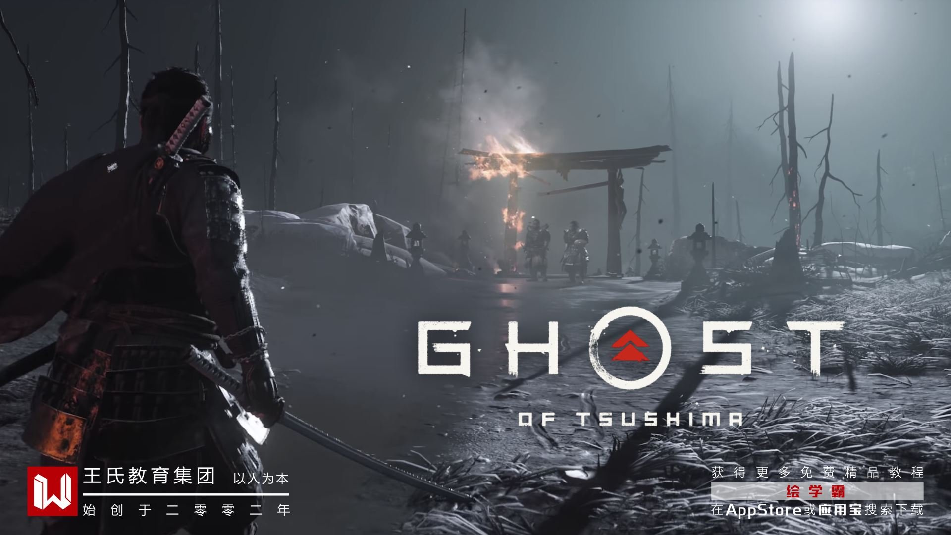 缺氧 年度版 截图9