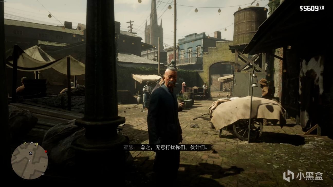 糖豆人：终极淘汰赛 豪华版 截图16