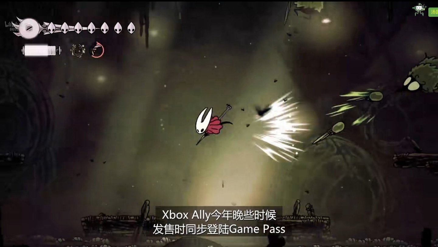 荒野大镖客2 终极版 截图9