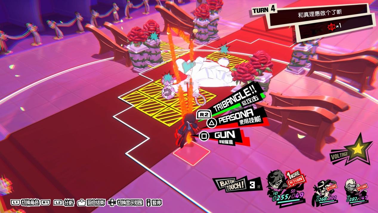 尼尔：机械纪元 终极版 截图5