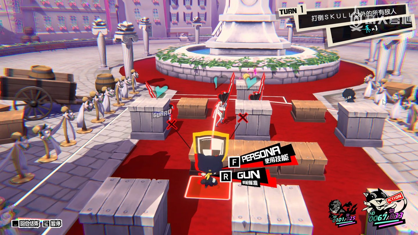 尼尔：机械纪元 终极版 截图18