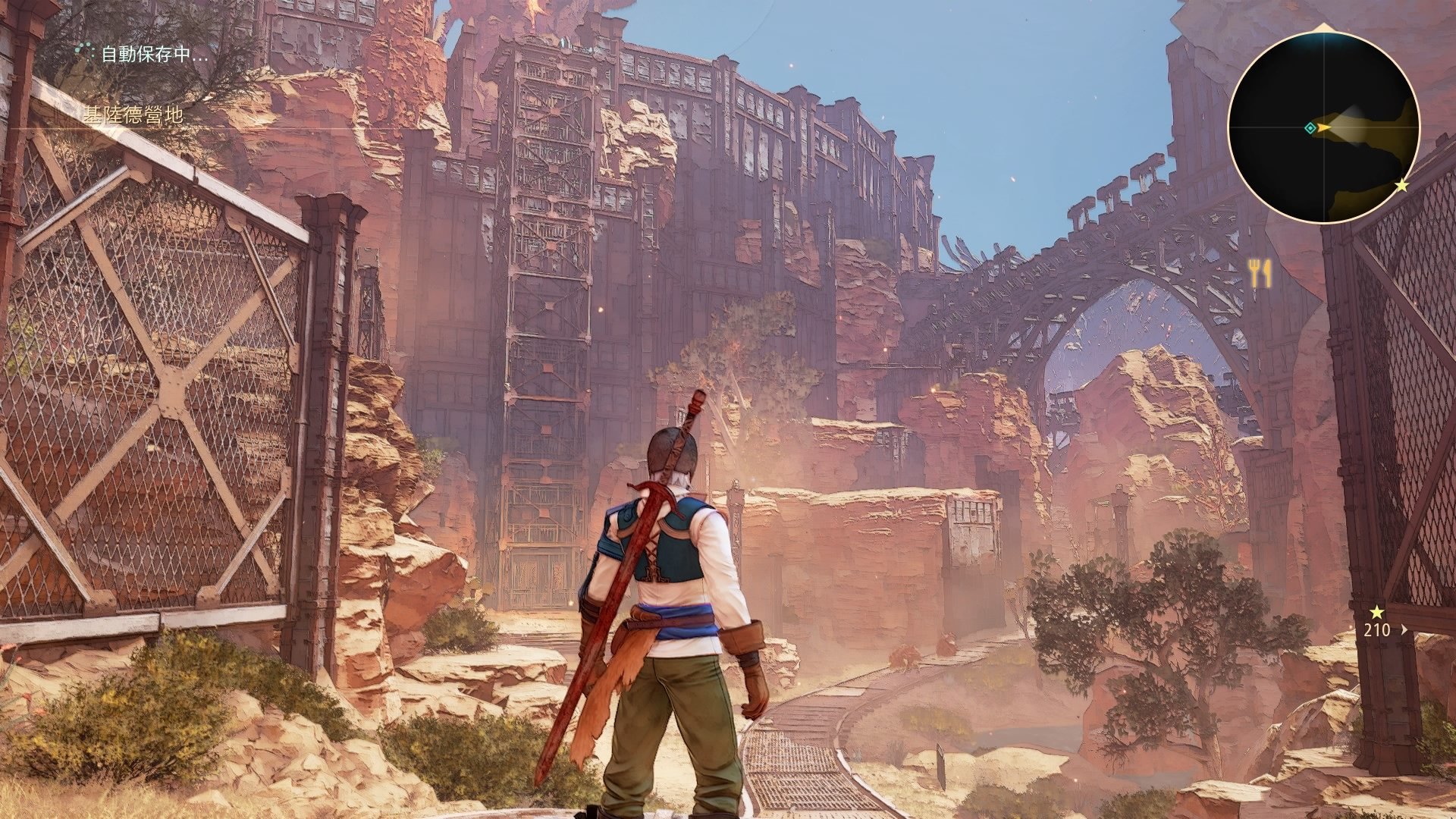 糖豆人：终极淘汰赛 豪华版 截图15