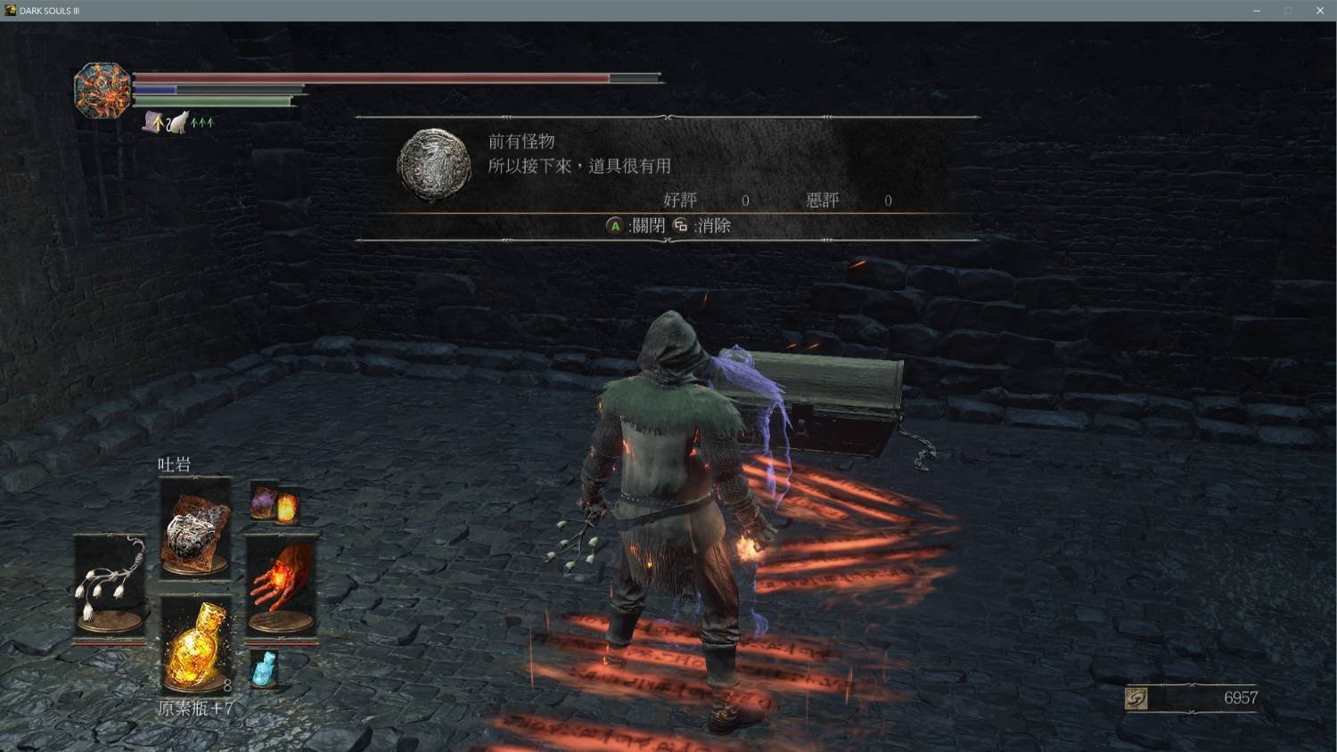 工人物语 重制版 截图20