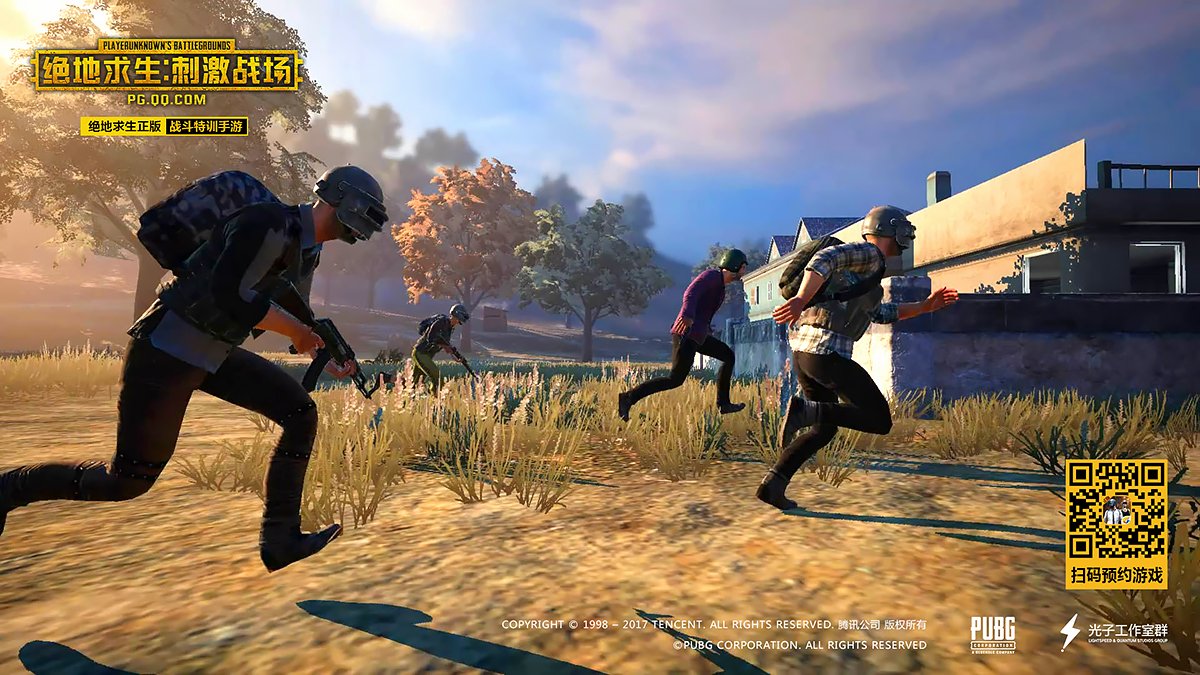 糖豆人：终极淘汰赛 豪华版 截图6