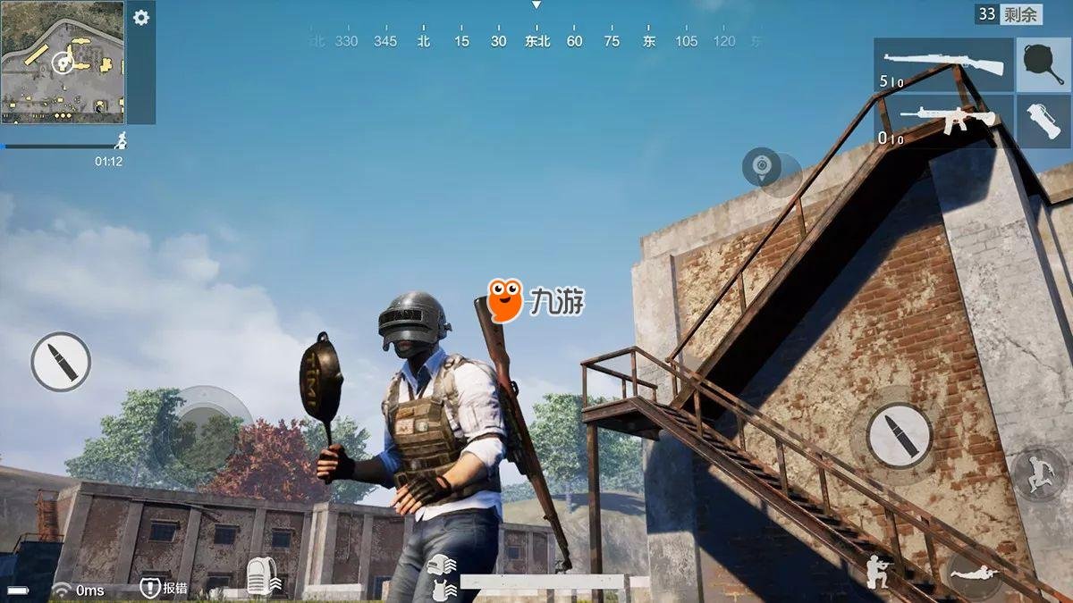 糖豆人：终极淘汰赛 豪华版 截图12