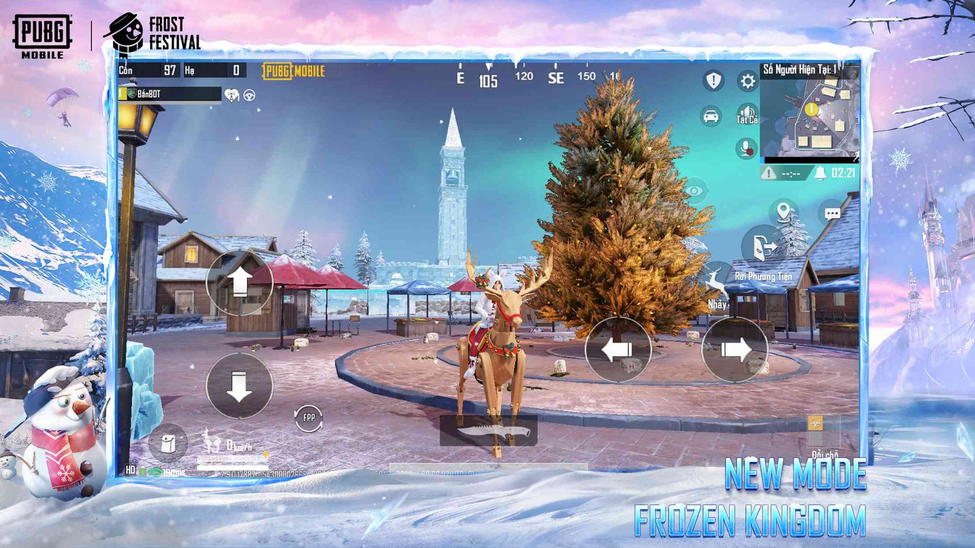 糖豆人：终极淘汰赛 豪华版 截图22