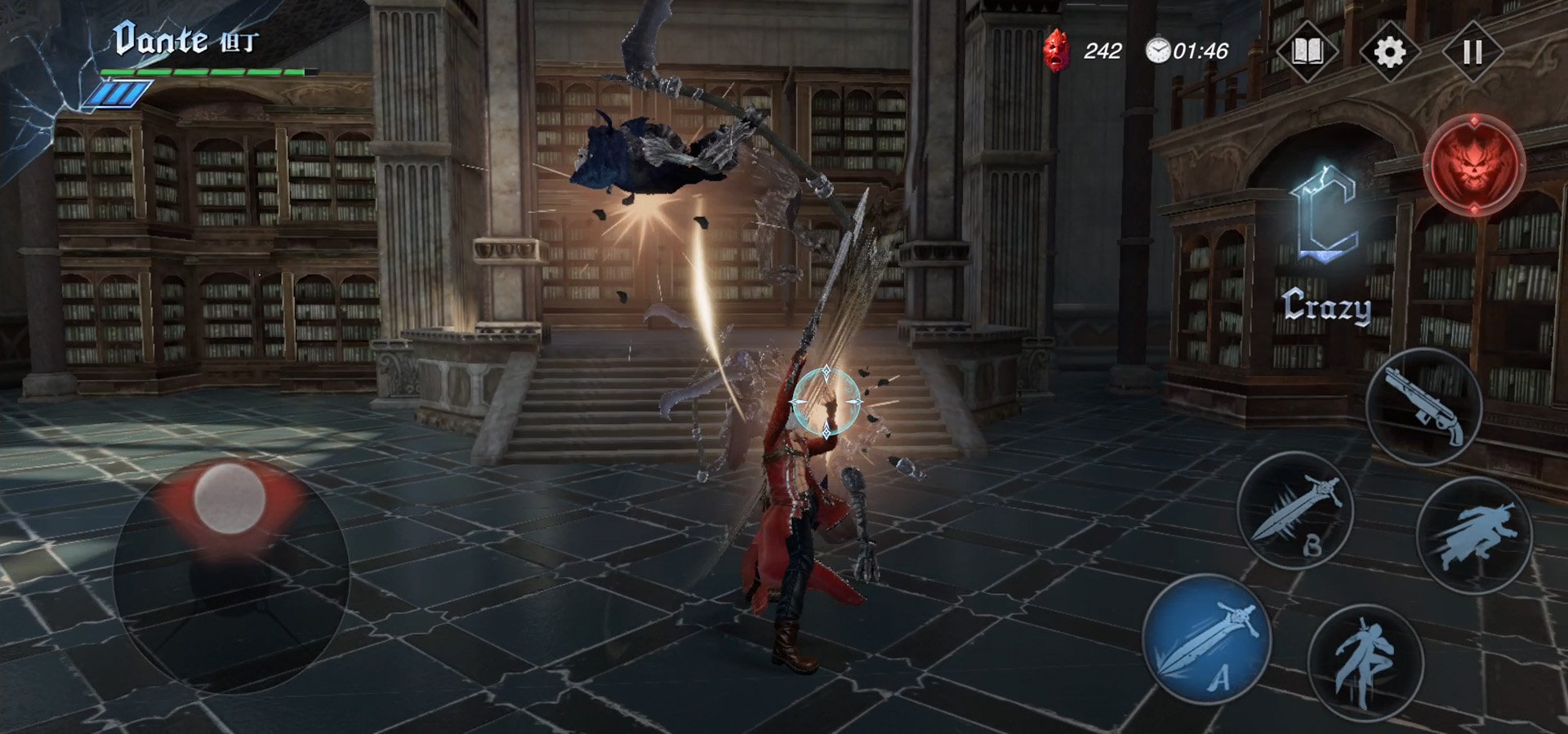 黑暗之魂3 截图20