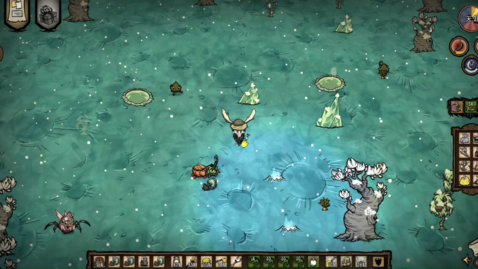 星露谷物语 重制版 截图7