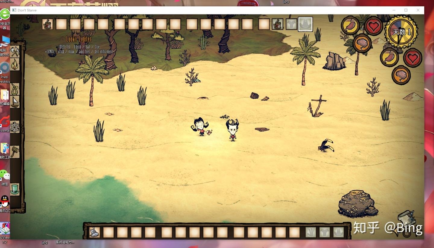 星露谷物语 重制版 截图16