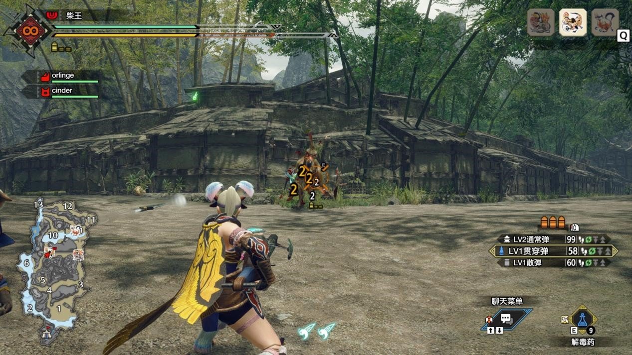 星露谷物语 重制版 截图1