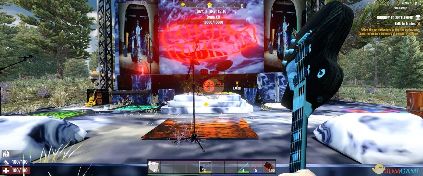 星际争霸2 终极版 截图4