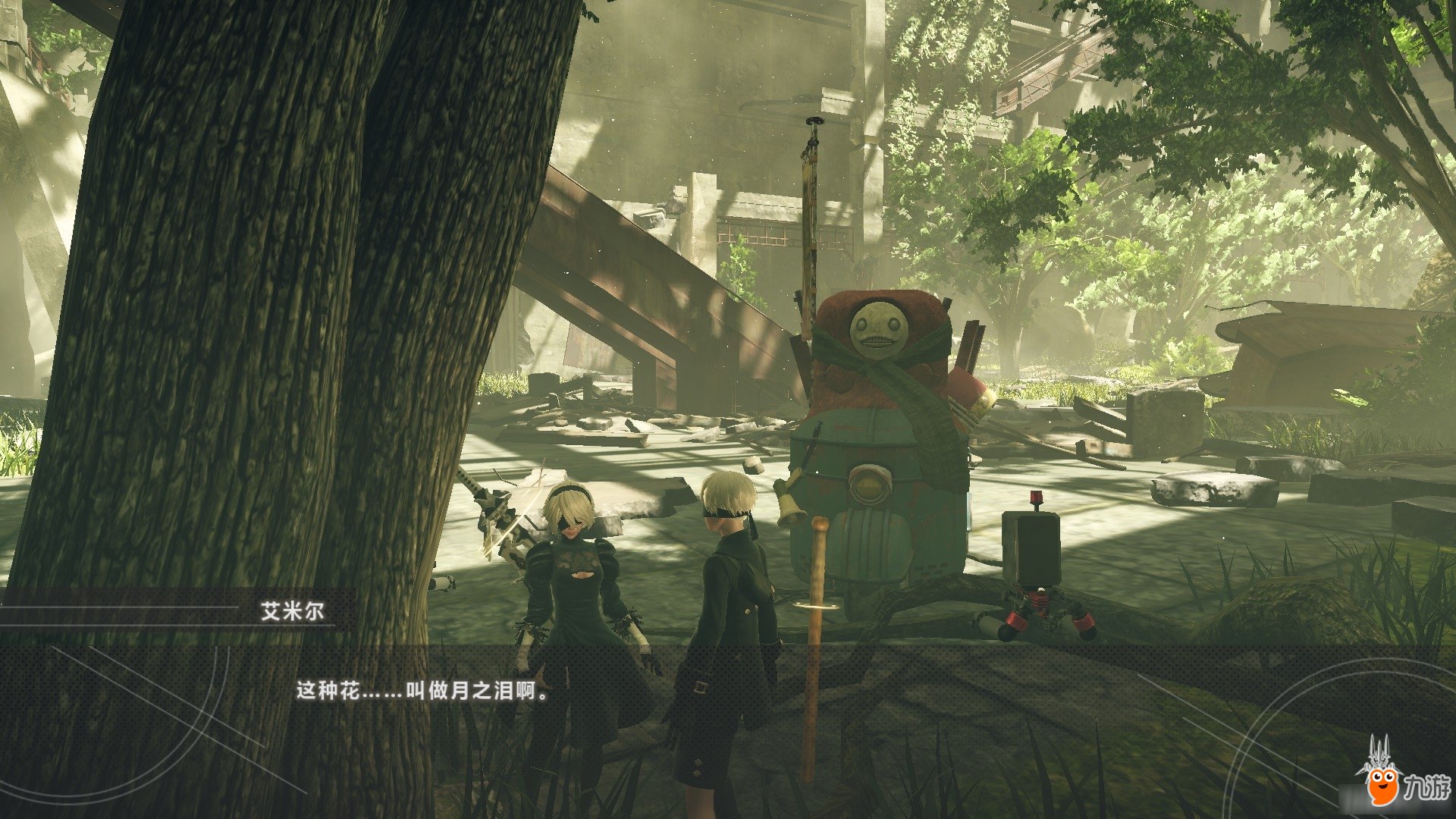 黑暗之魂3 年度版 截图9