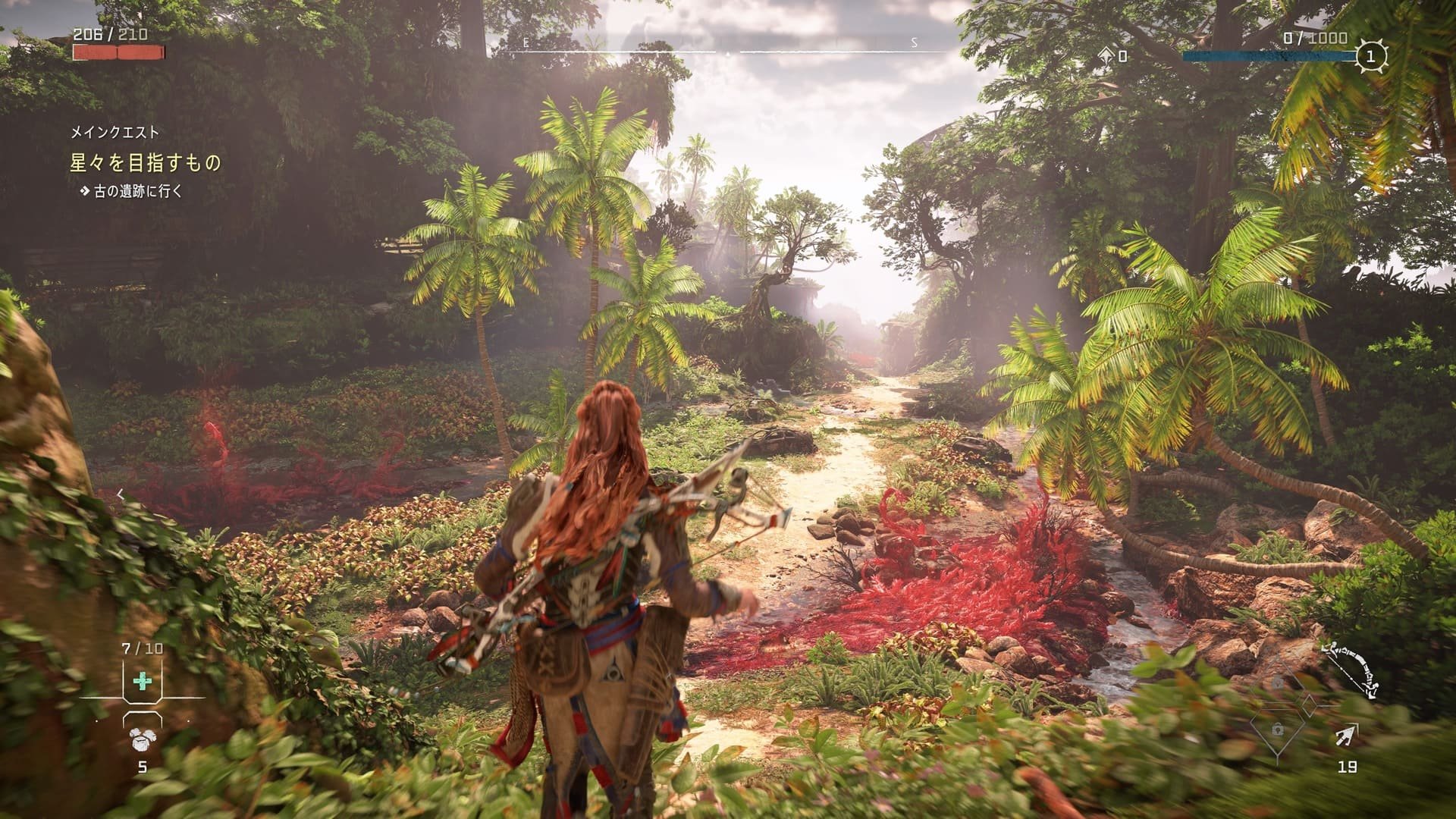 王者荣耀 完整版 截图16