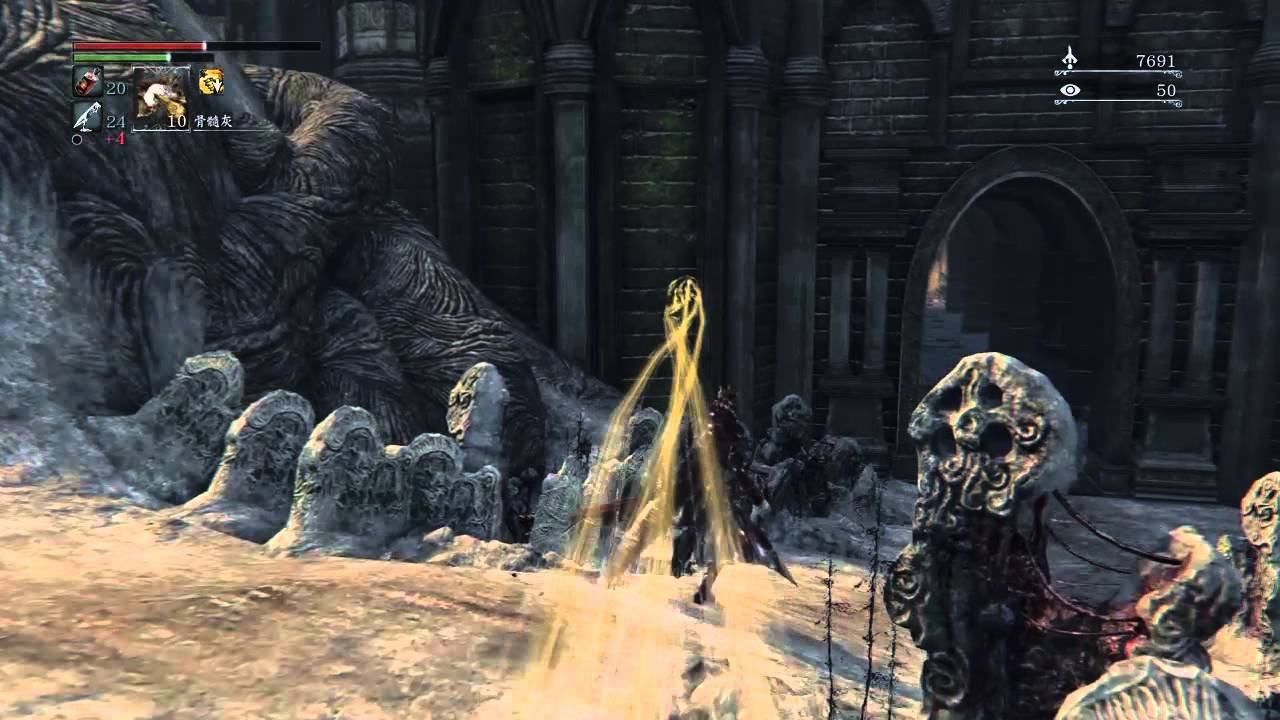 泰拉瑞亚 完整版 截图14