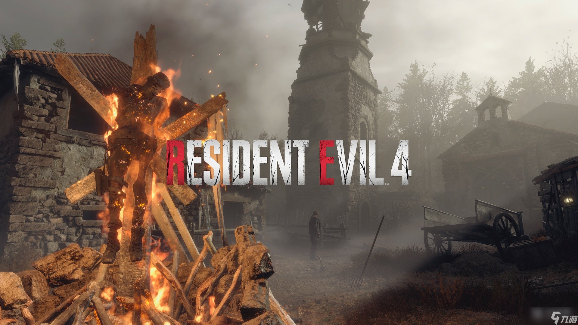 糖豆人：终极淘汰赛 豪华版 截图7