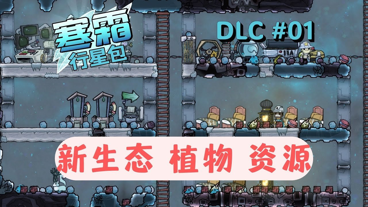 骑马与砍杀2 豪华版 截图9