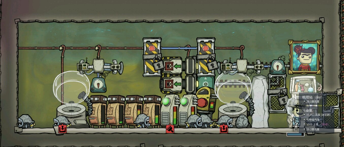 骑马与砍杀2 豪华版 截图12