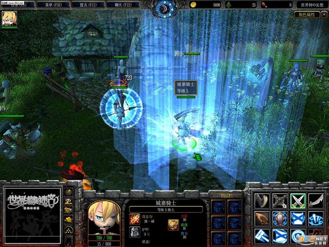 双人成行 截图17