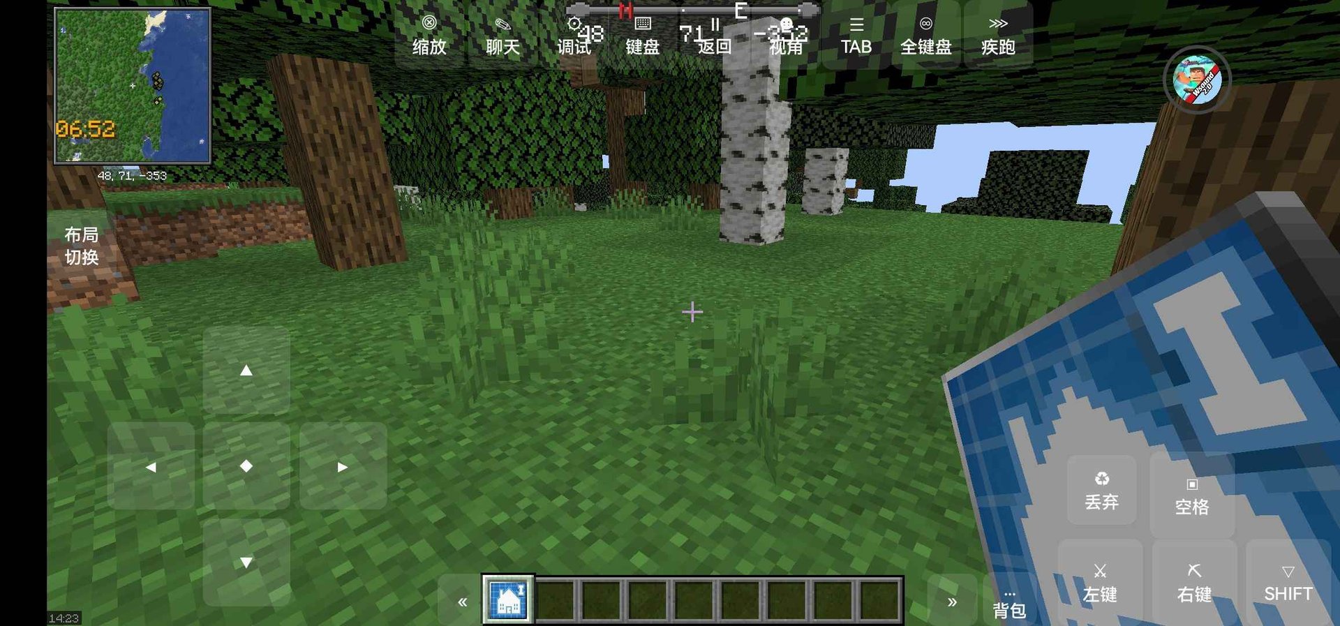 GTA5 年度版 截图18