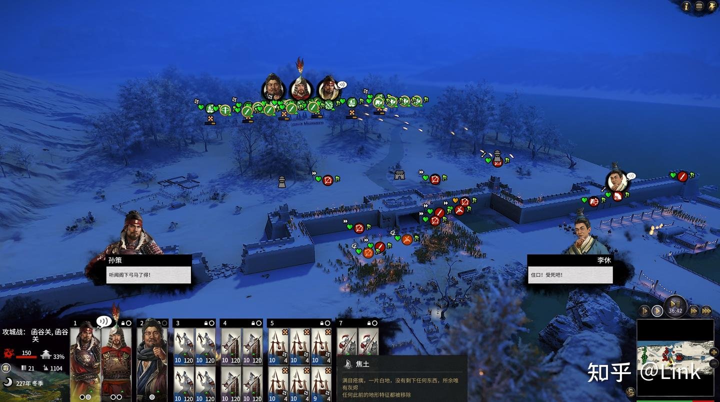 GTA5 年度版 截图3