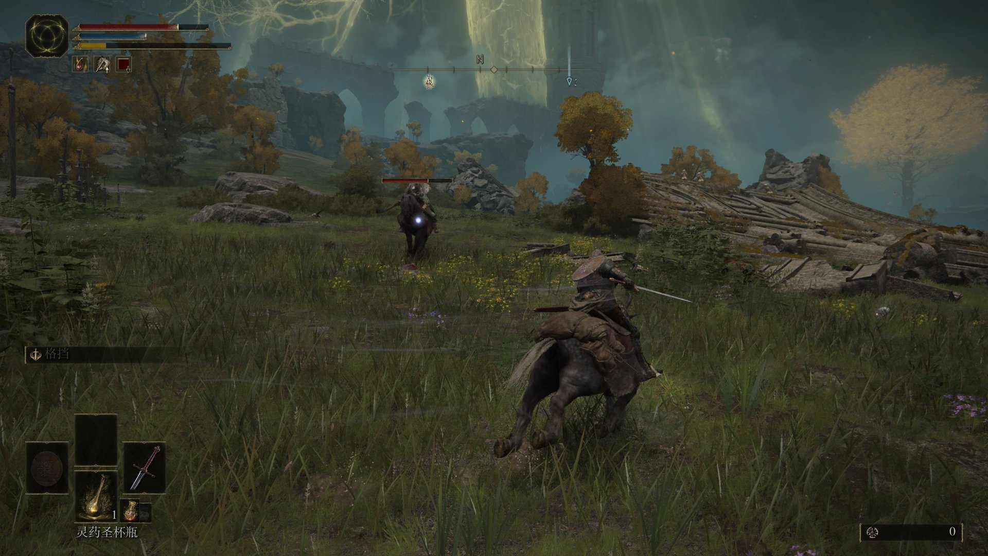 骑马与砍杀2 豪华版 截图8