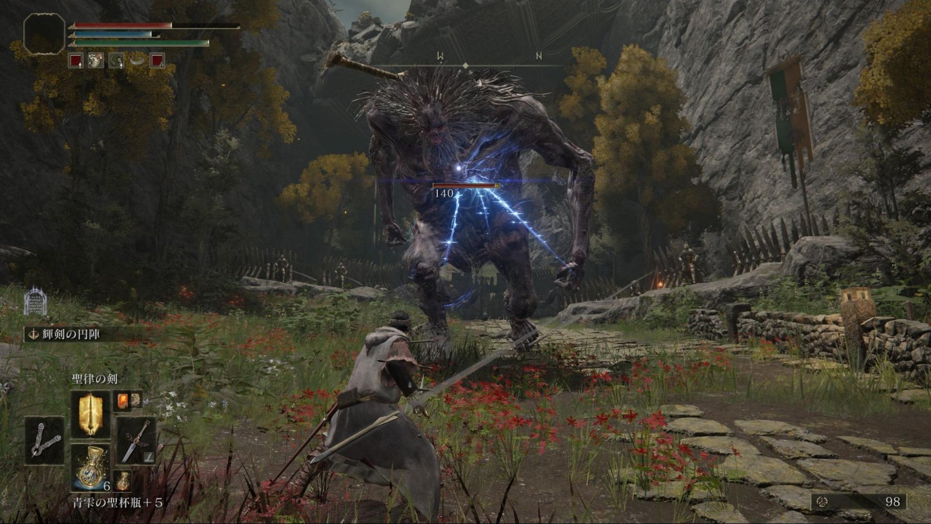 骑马与砍杀2 豪华版 截图16