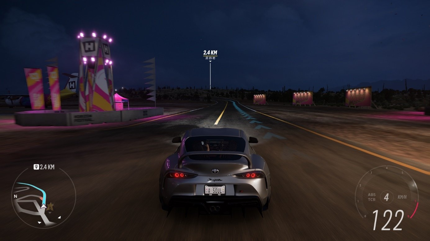 怪物猎人：世界 终极版 截图7