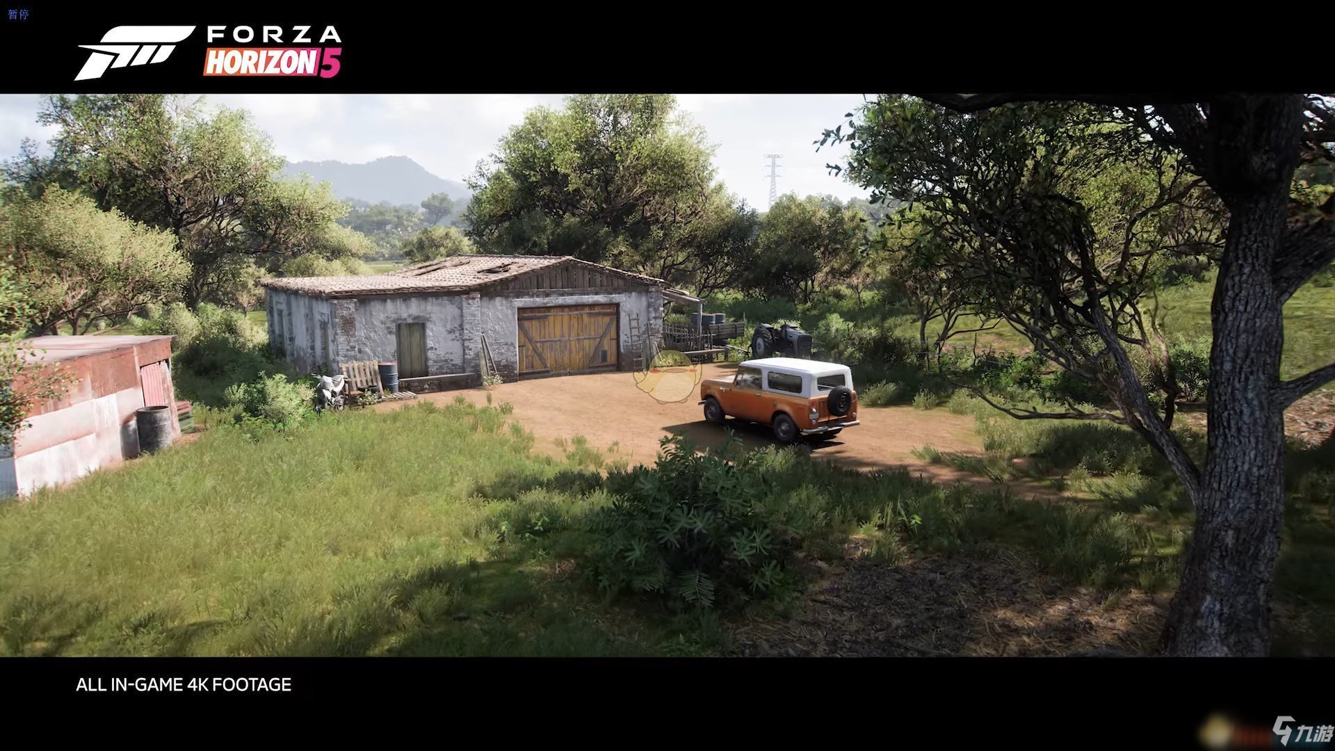 怪物猎人：世界 终极版 截图17