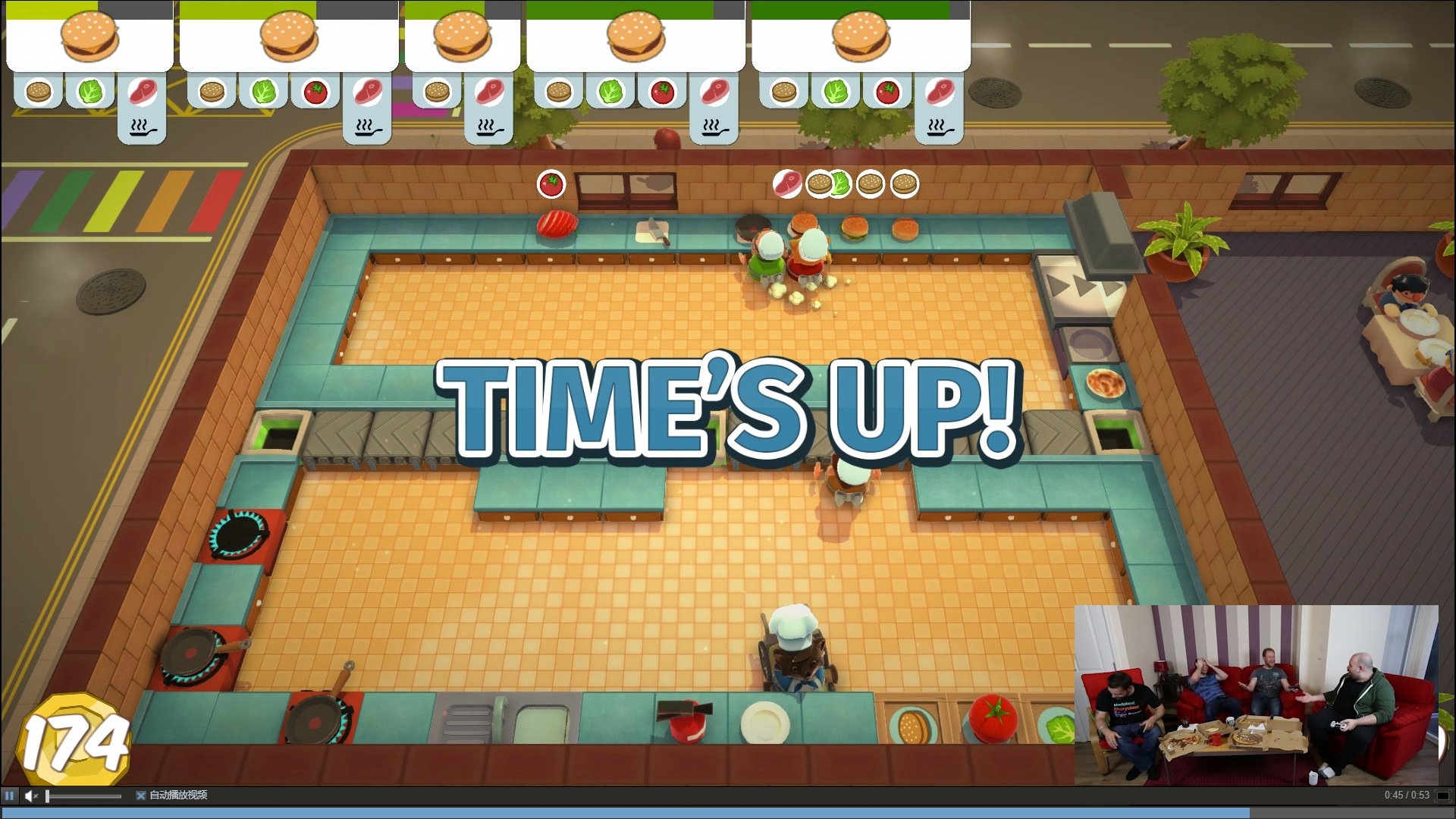 工人物语 重制版 截图4