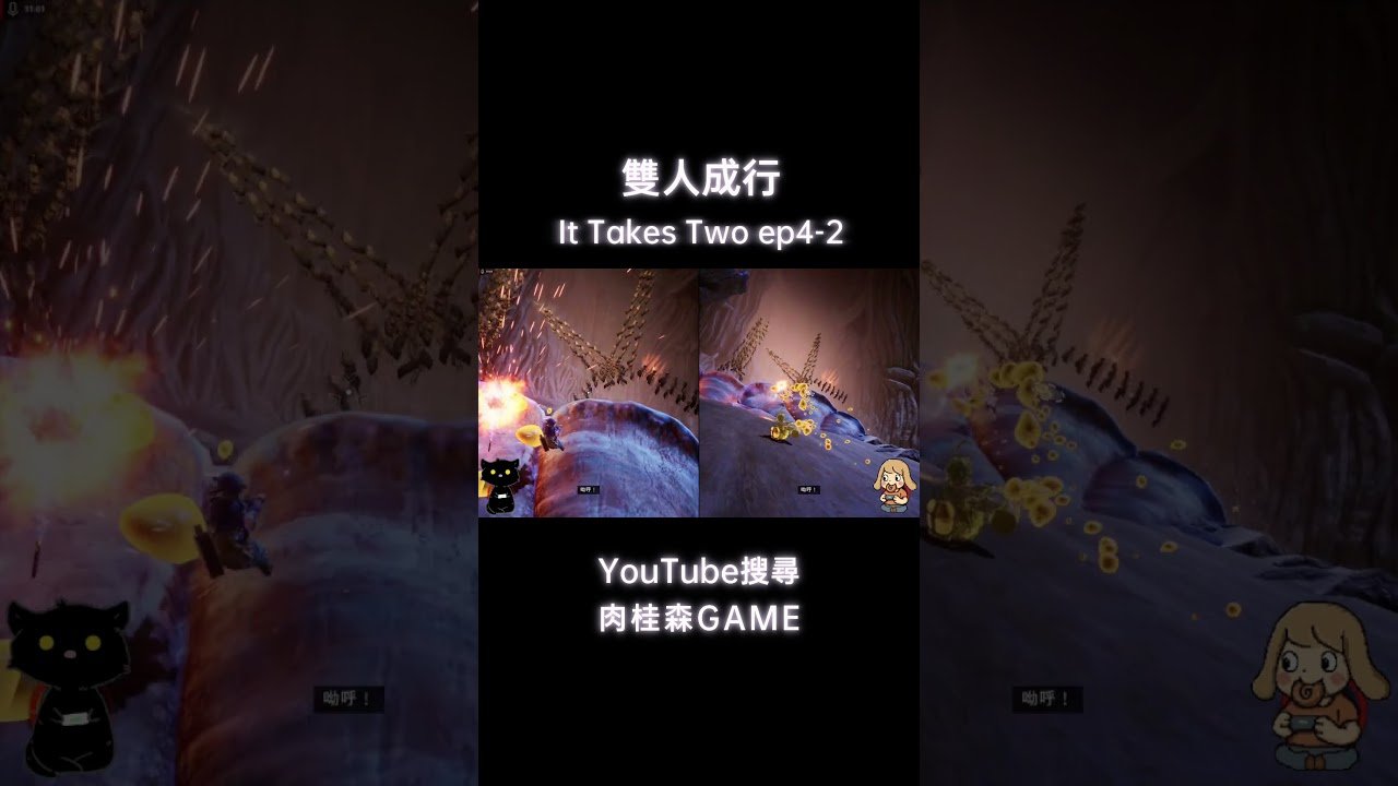 工人物语 重制版 截图17