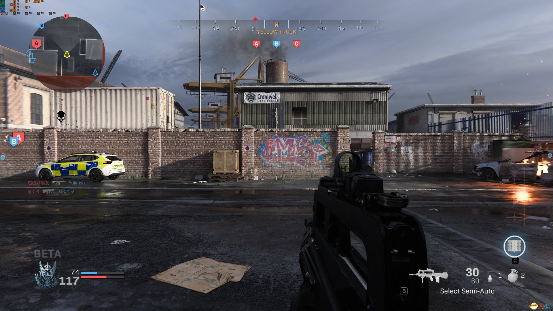 星露谷物语 重制版 截图6