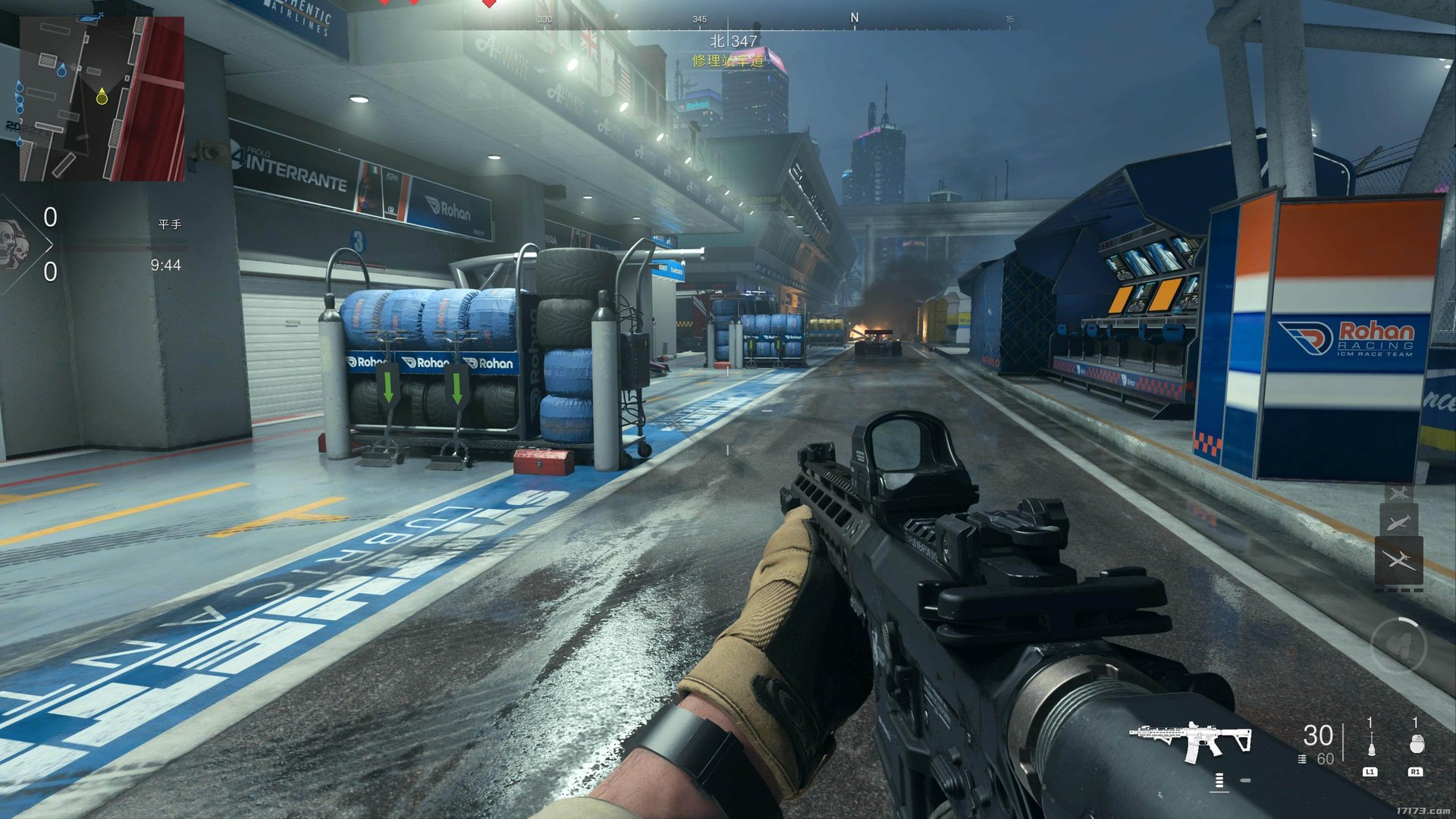 星露谷物语 重制版 截图10