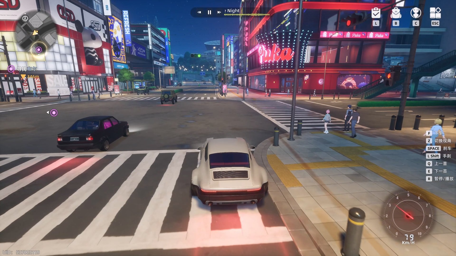 赛博朋克2077 重制版 截图18