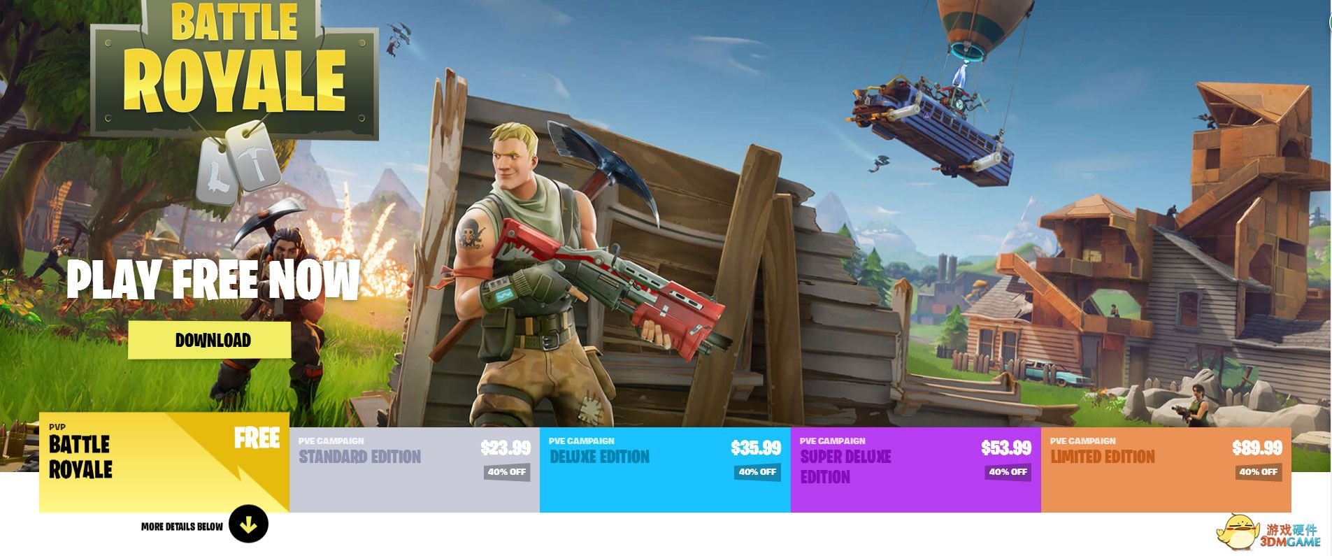 黑暗之魂3 年度版 截图9