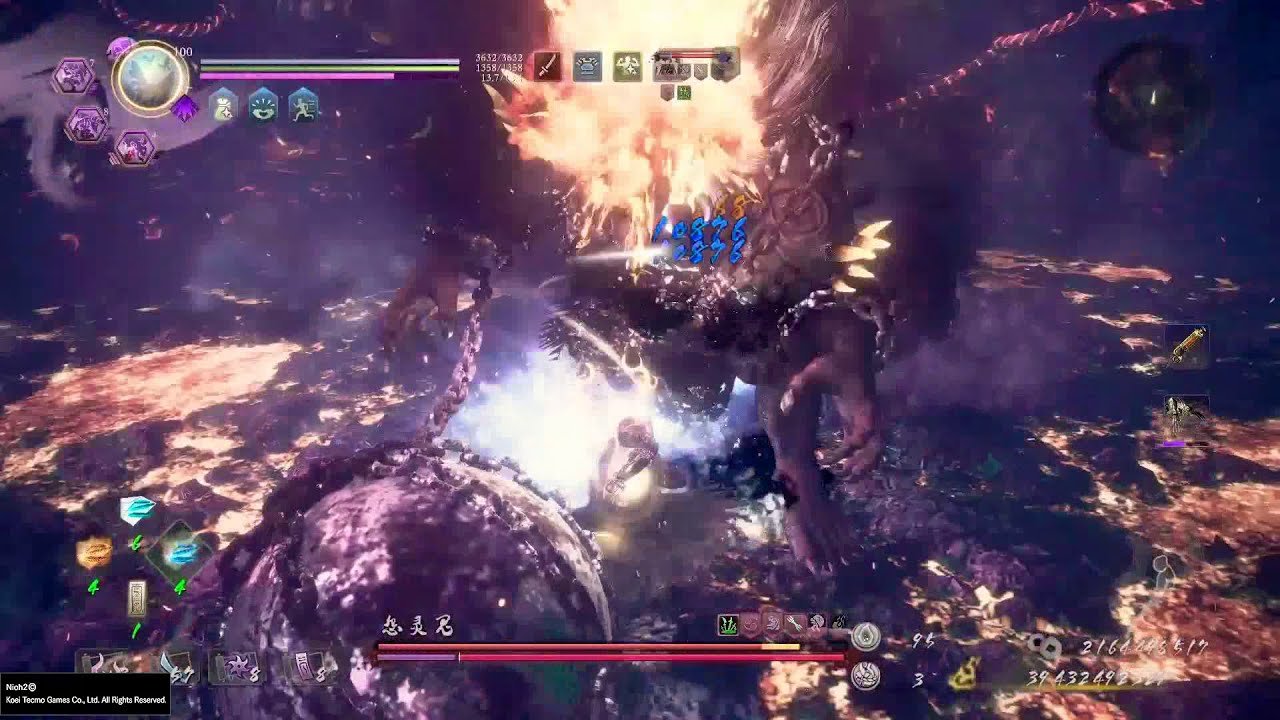 塞尔达传说：旷野之息 豪华版 截图10