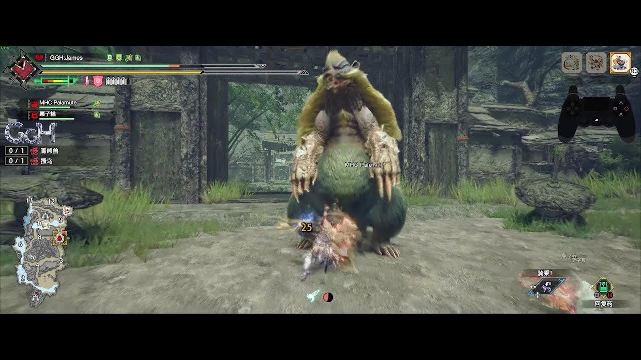 糖豆人：终极淘汰赛 豪华版 截图17