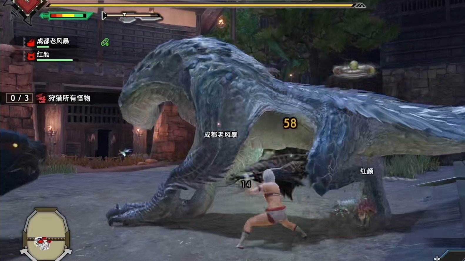 糖豆人：终极淘汰赛 豪华版 截图20