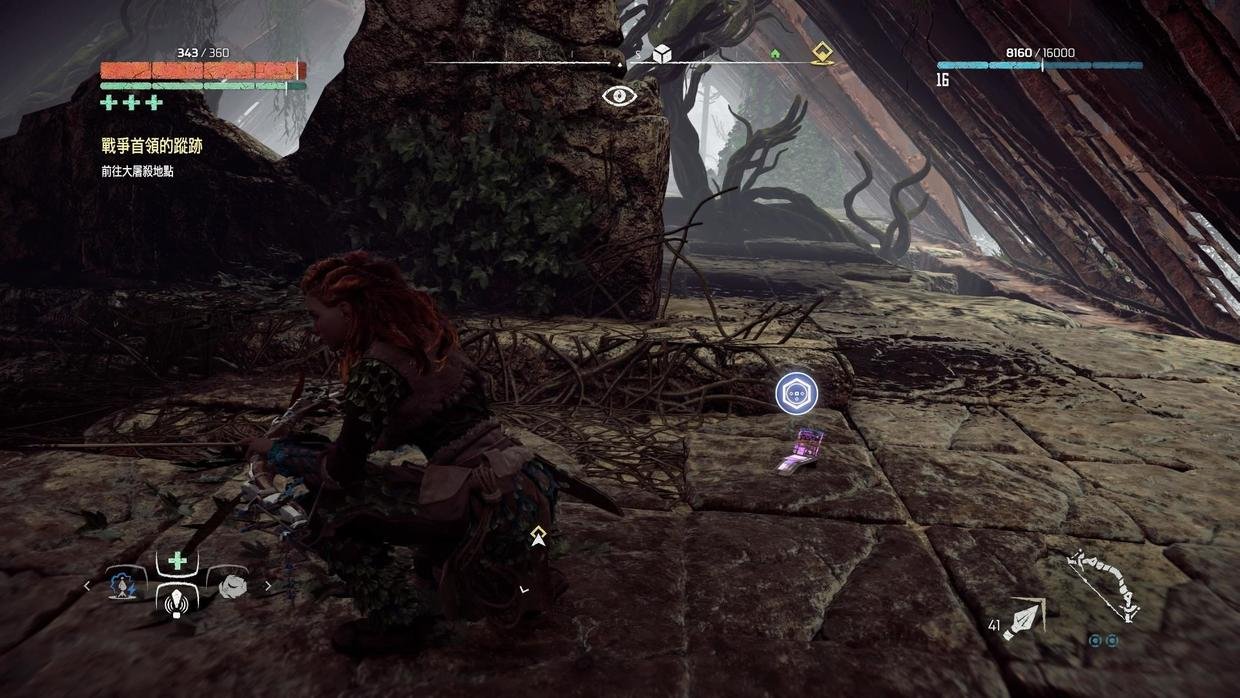 GTA5 年度版 截图19