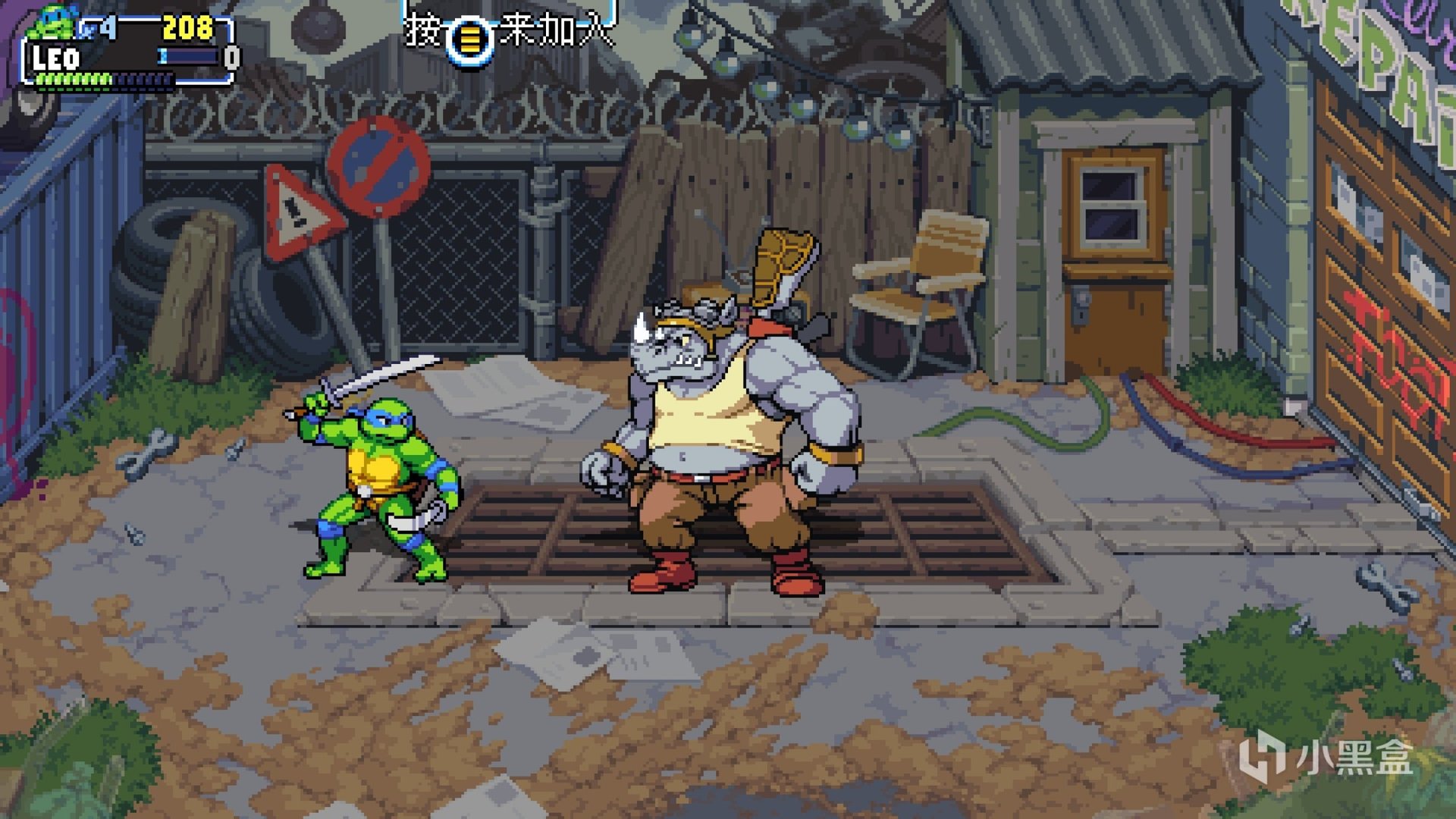 糖豆人：终极淘汰赛 豪华版 截图16