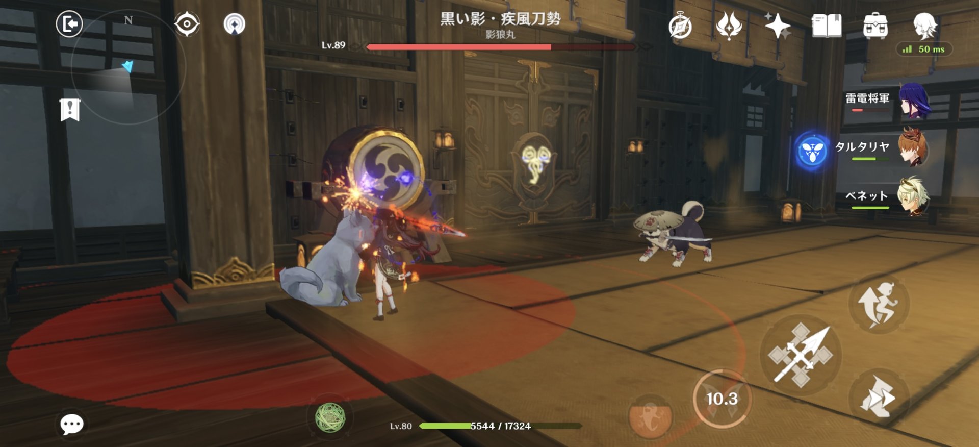 星露谷物语 重制版 截图13