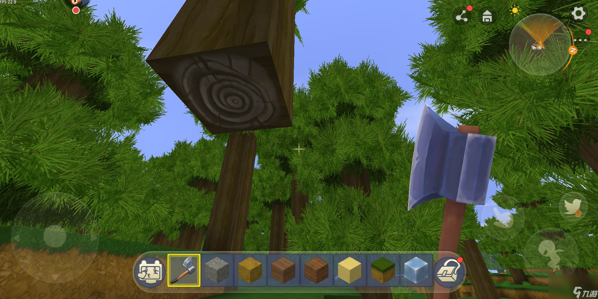 塞尔达传说：旷野之息 豪华版 截图14