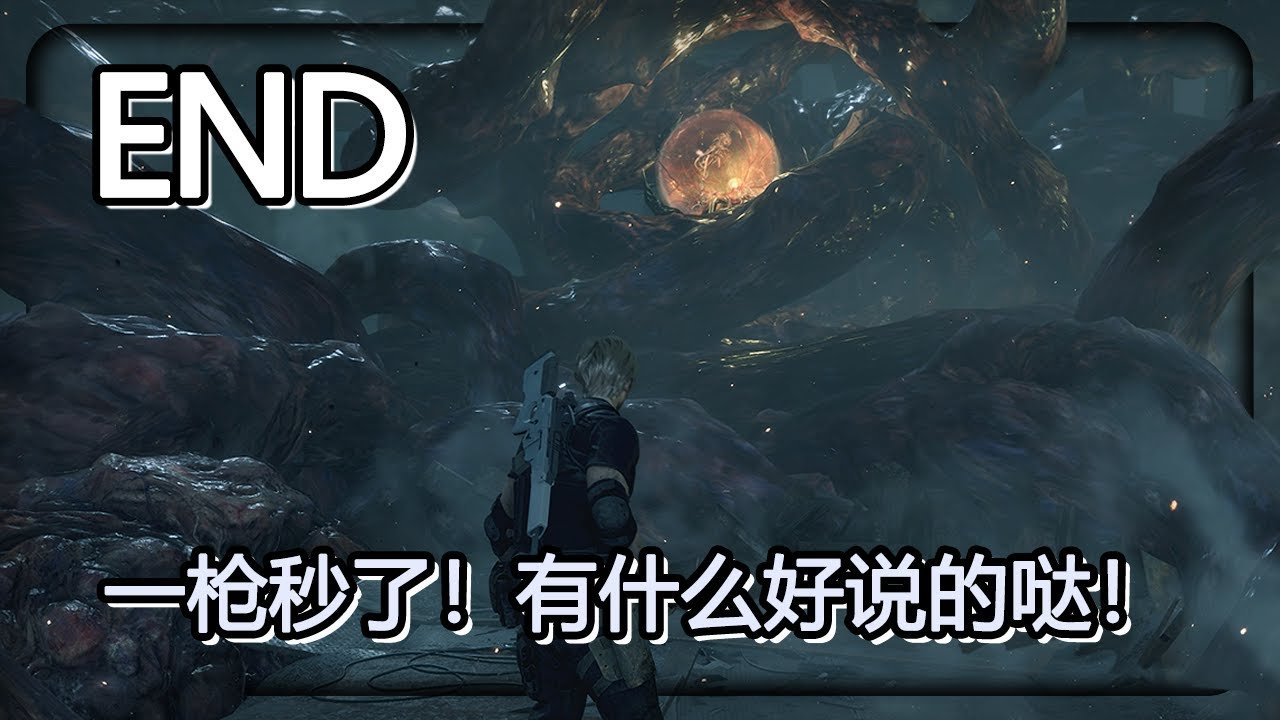 塞尔达传说：旷野之息 豪华版 截图23