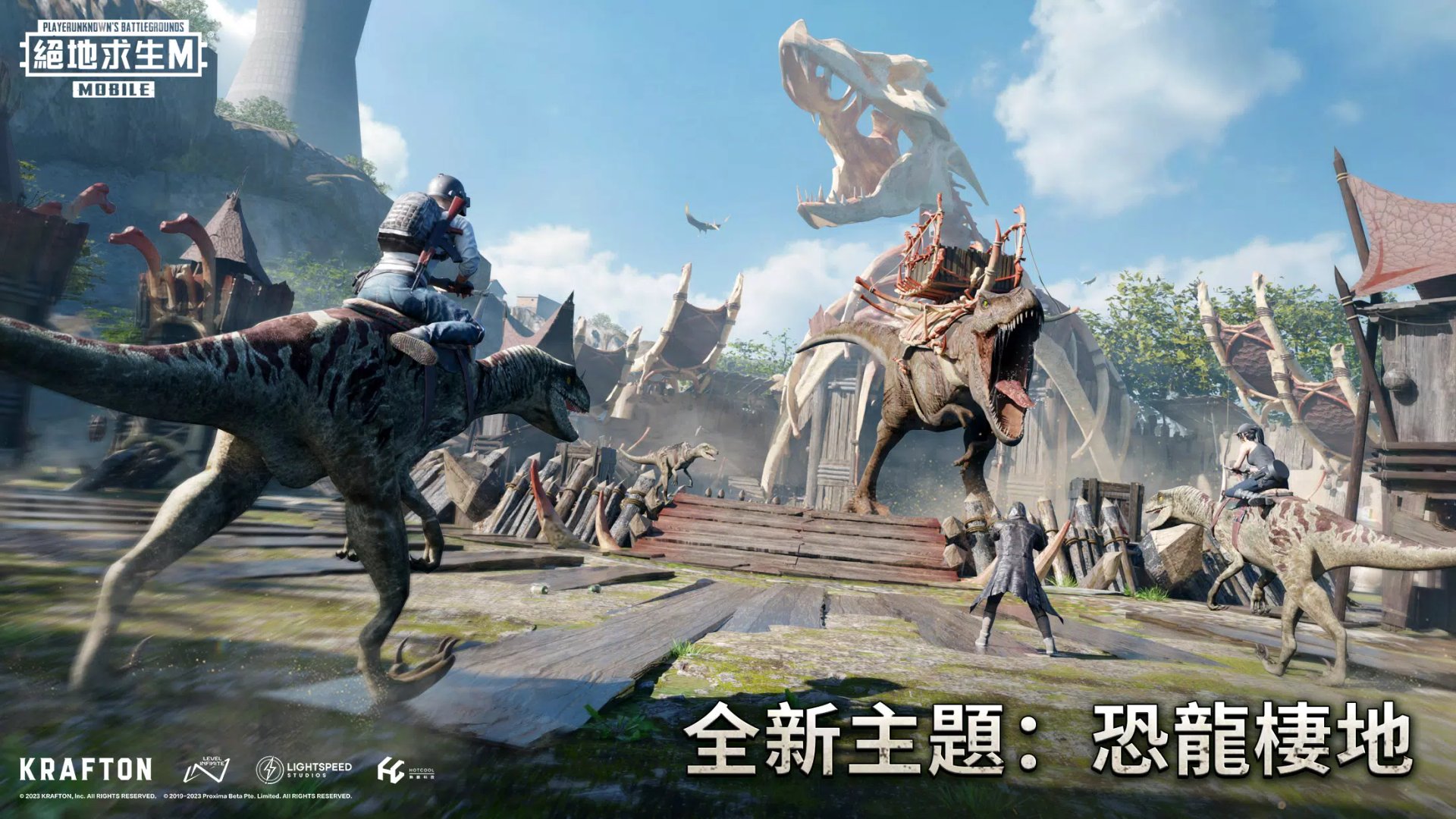 黑暗之魂3 截图9