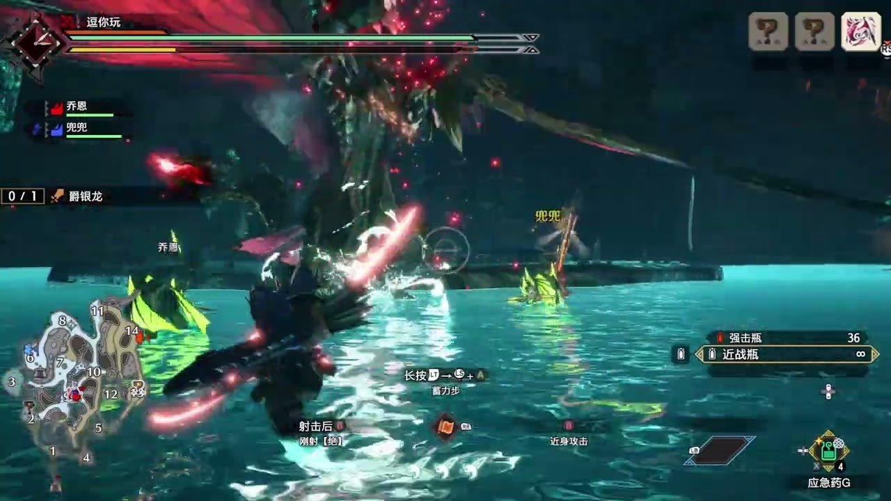 星露谷物语 重制版 截图8