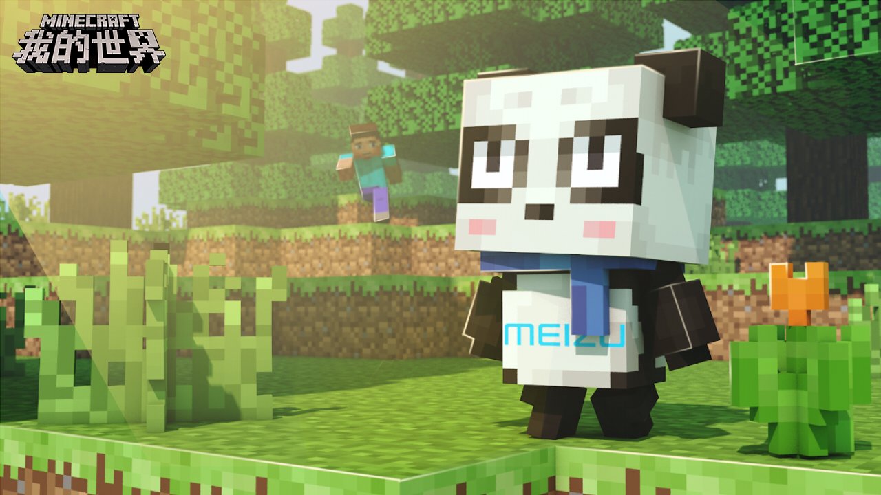 星露谷物语 重制版 截图3