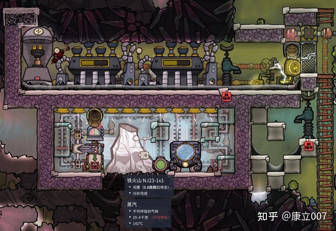 黑暗之魂3 截图12