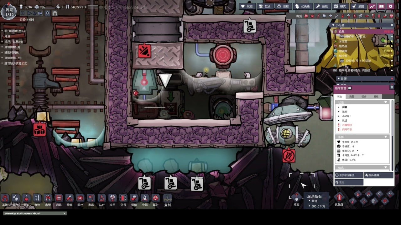 黑暗之魂3 截图18