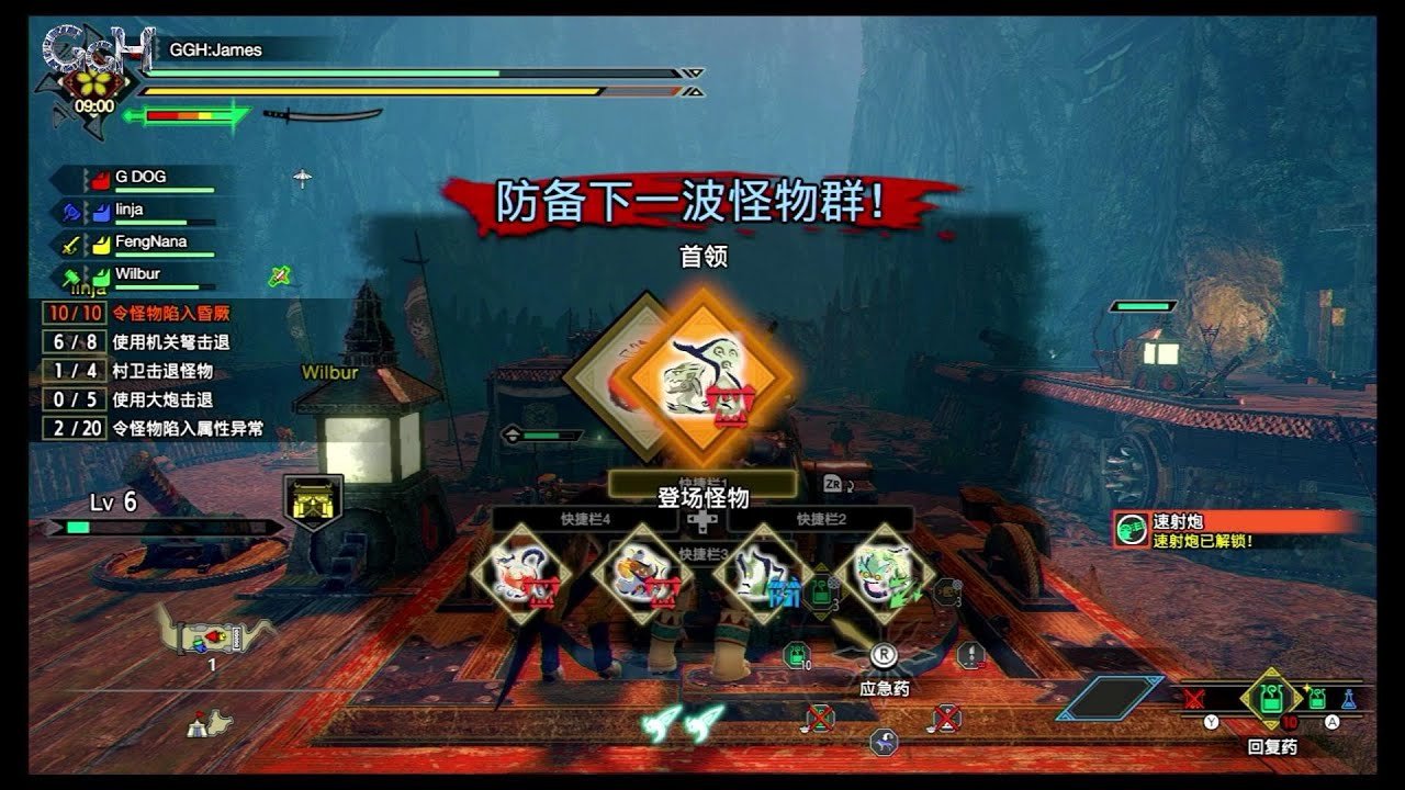 黑暗之魂3 截图18