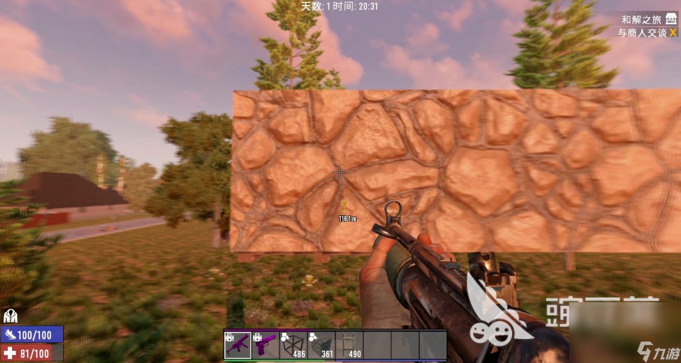 赛博朋克2077 重制版 截图14