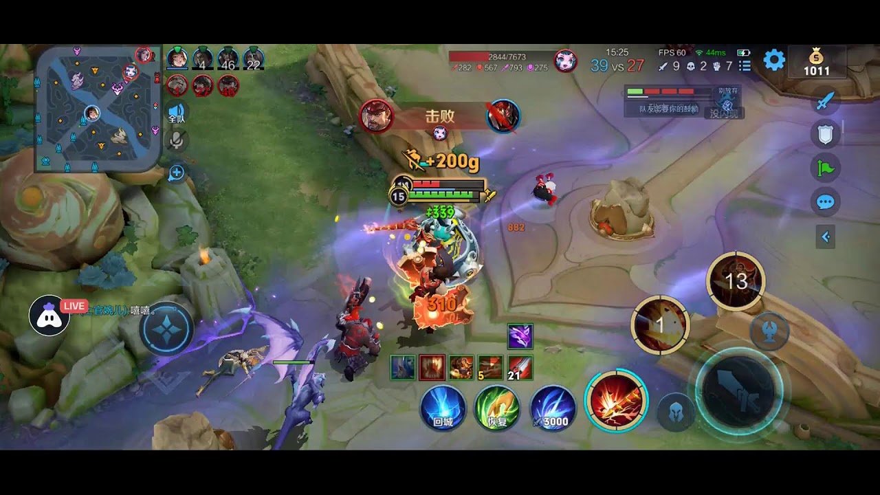 GTA5 年度版 截图21